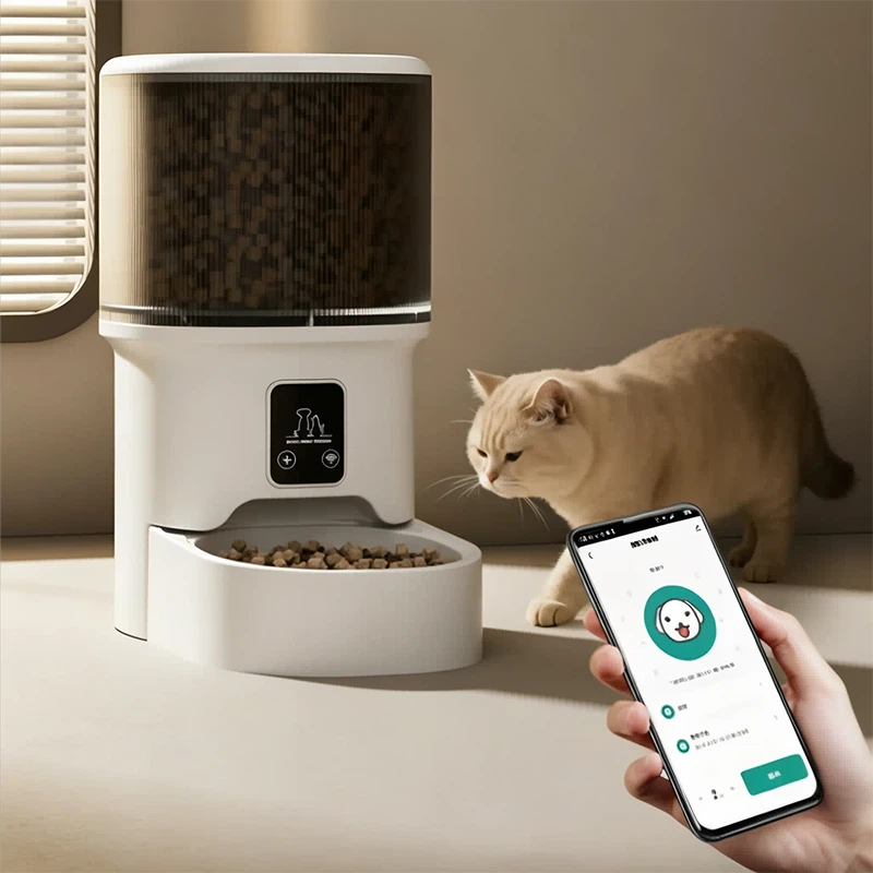 App controlled pet feeder App controlled pet feeder