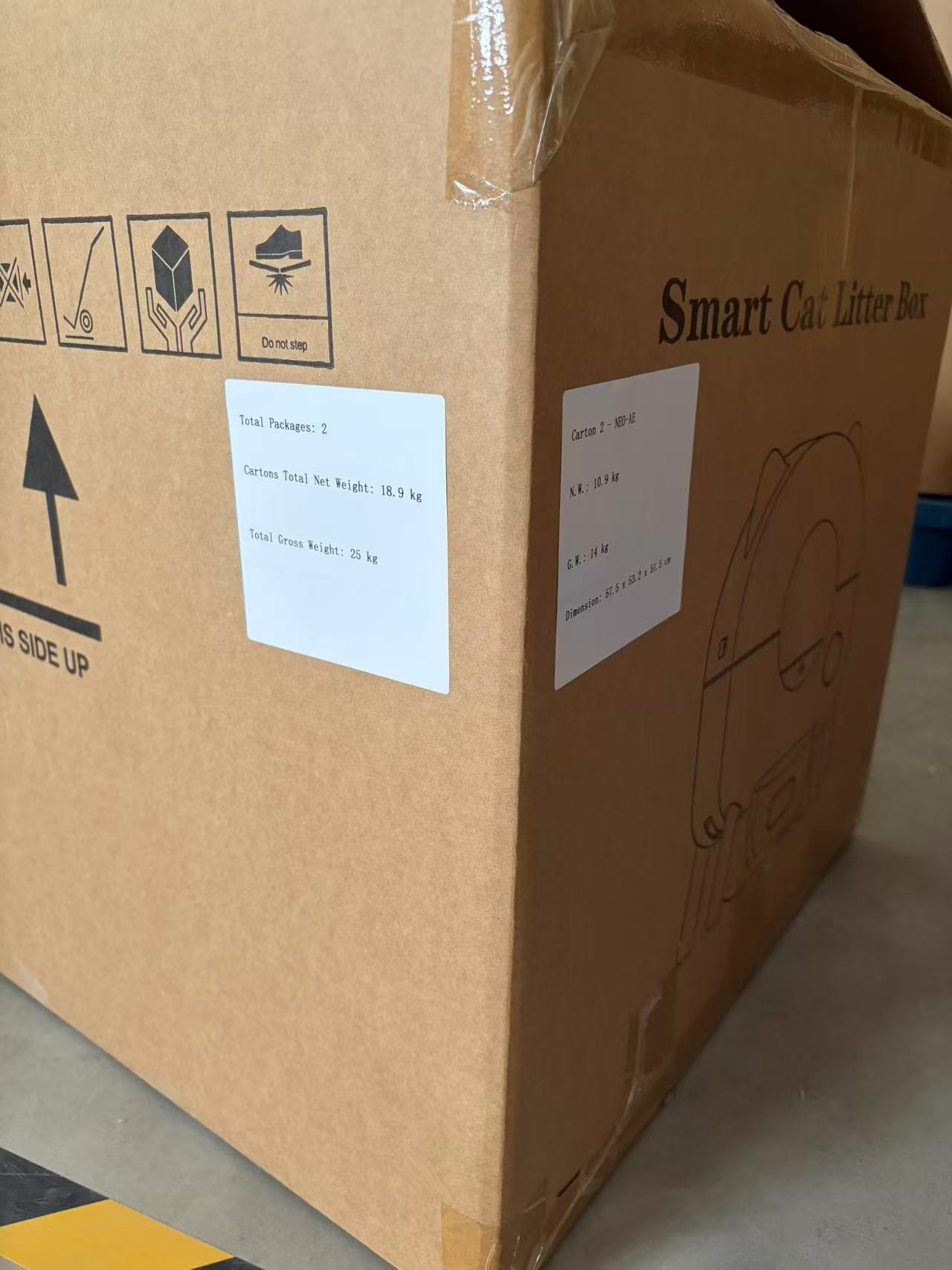 Automatic Litter Box Sample Automatic Litter Box Sample