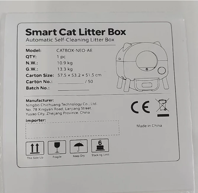 Smart Litter Box Sample Order Smart Litter Box Sample Order